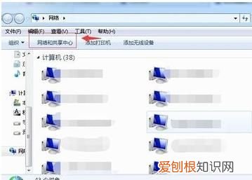 已关闭无线功能应该怎样才能开启