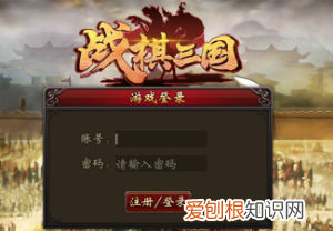 全战三国怎么补充兵力，三国全面战争最强兵种排名