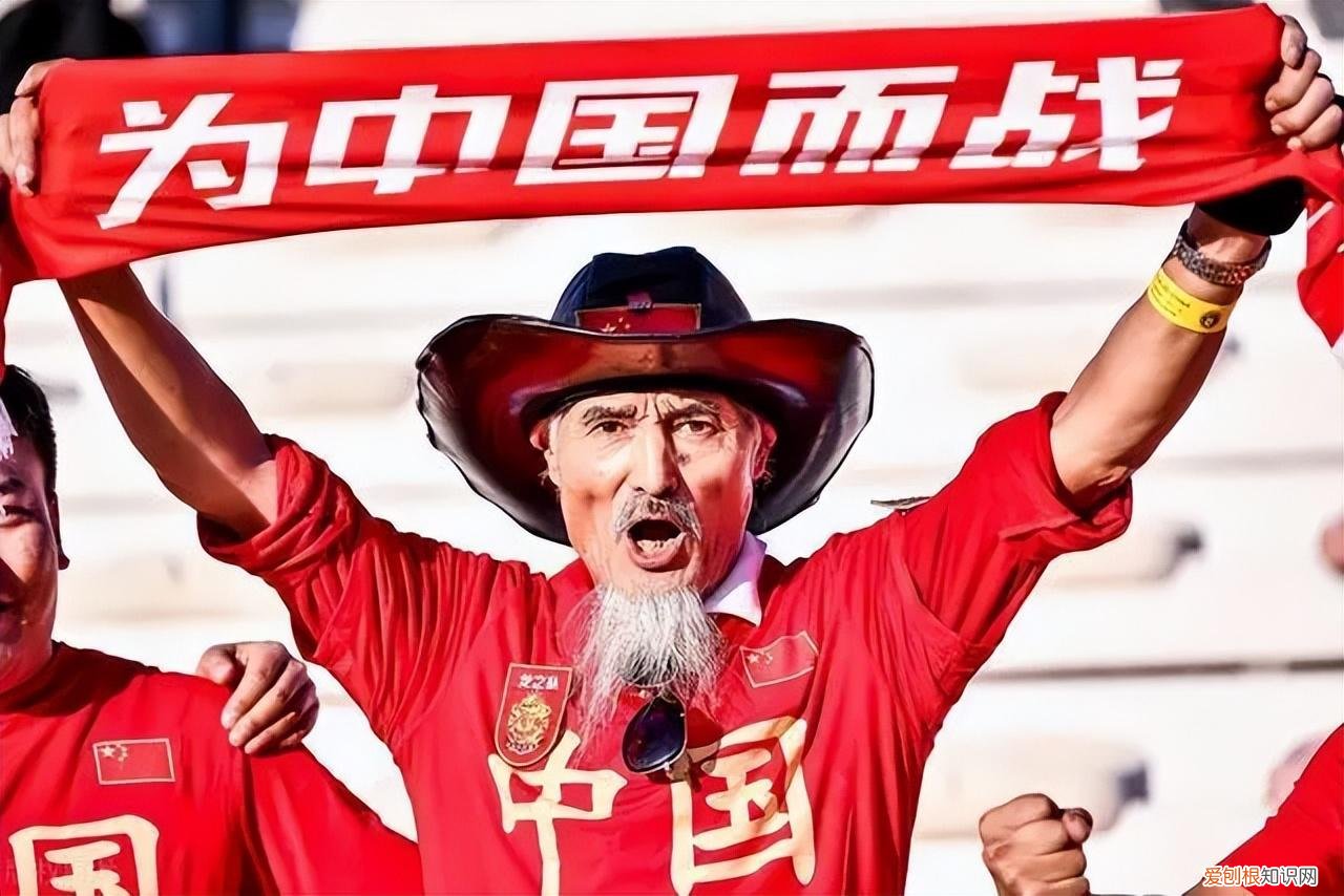 足球直播在线观看免费 男足官方观看今日国足)