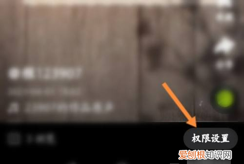 快手怎么隐藏作品，在快手可以如何隐藏作品