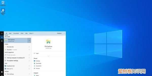 win0怎么快速切换窗口,win10两个界面怎么样互相切换