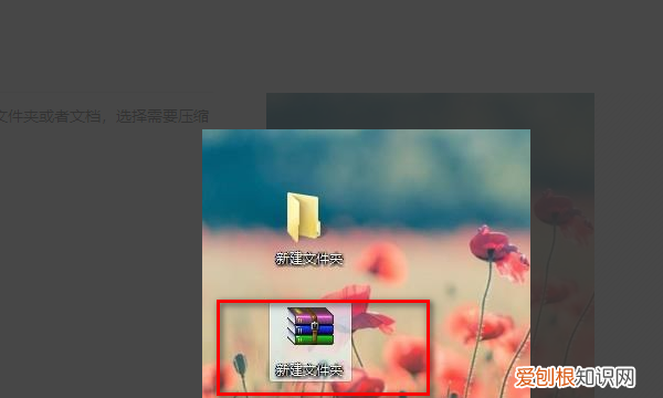 电脑为什么不能压缩文件,电脑上没有压缩功能可以如何解决