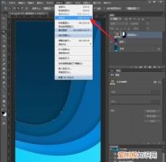 ps怎么设置自动反选，ps应该怎么样才能反选