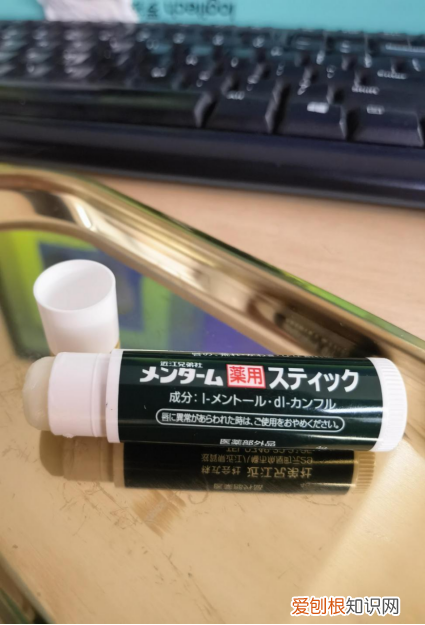 近江兄弟润唇膏好吗