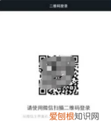 平板和手机可以同时登录微信，手机 安卓平板如何同时登陆微信