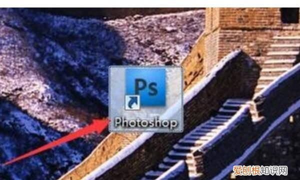 ps怎么消除拼接痕迹,ps应该怎么样才能消除拼接痕迹