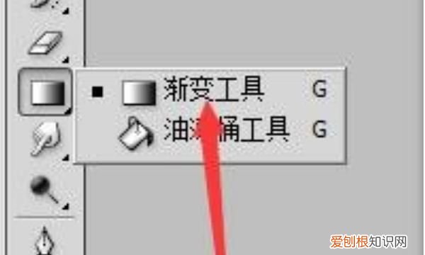 ps怎么消除拼接痕迹,ps应该怎么样才能消除拼接痕迹