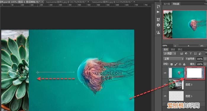 ps怎么消除拼接痕迹,ps应该怎么样才能消除拼接痕迹