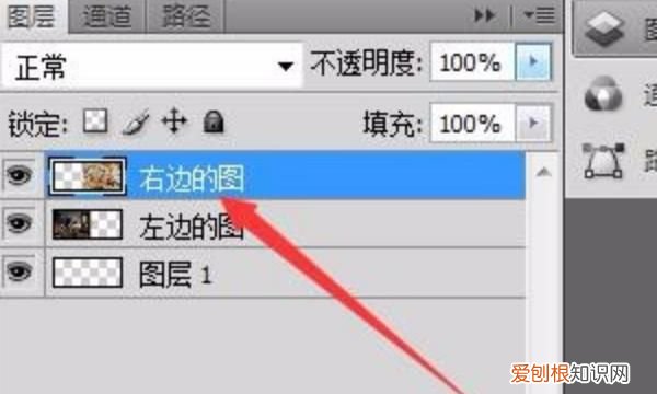ps怎么消除拼接痕迹,ps应该怎么样才能消除拼接痕迹