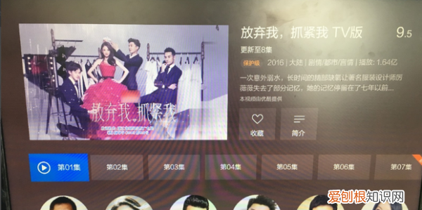 优酷可以如何进行投屏,手机优酷怎么连接电脑