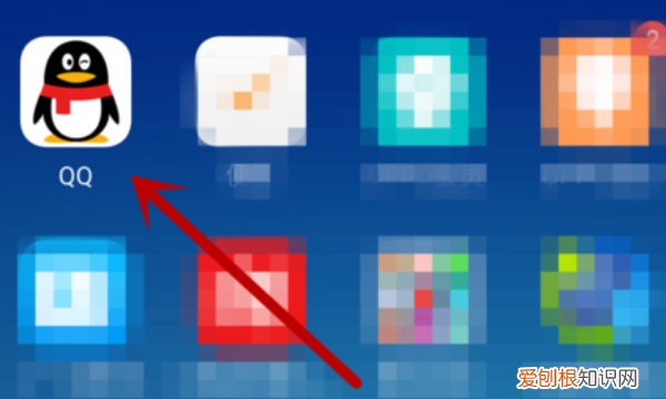 定时说说功能去哪里修改，定时发表的说说在哪里修改