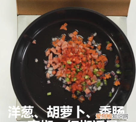 胡萝卜鸡蛋炒饭的做法,青椒火腿蛋炒饭的做法窍门