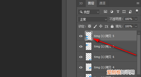 PS里合并图层后怎么恢复,PS合并图层后应该怎么样才能分开