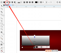 cor怎么去阴影，cdr怎么才可以取消阴影