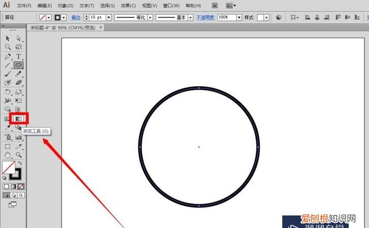 ai怎么切割扇形路径，Ai怎么样才可以使用切片工具