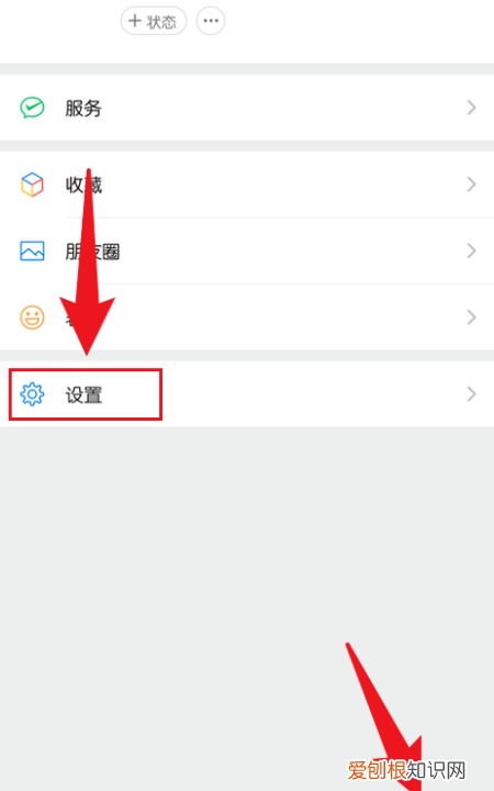 如何设置语音朗读，vivo手机怎么设置朗读文字模式