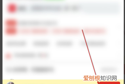 拼多多点限时秒杀怎么抢，拼多多预约的9.9秒杀在哪