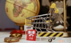 京喜发什么快递，京喜购物取货码删了怎么办