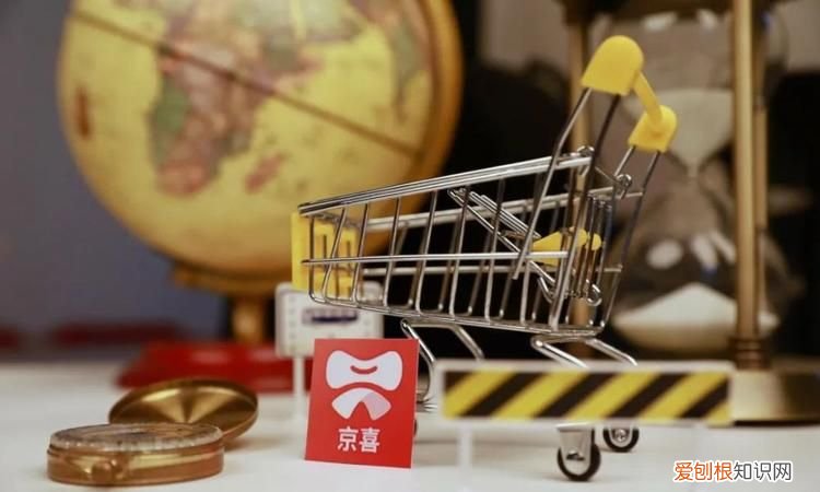 京喜发什么快递,京喜购物取货码删了怎么办