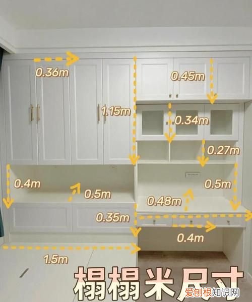 榻榻米尺寸，榻榻米垫子尺寸是正好还是小好