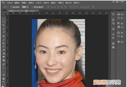 PS里的美白应该如何使用,ps教程照片皮肤美白磨皮瘦脸