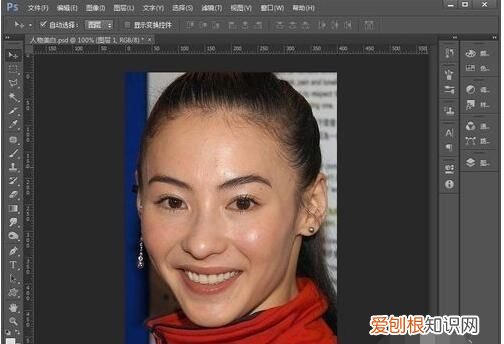 PS里的美白应该如何使用,ps教程照片皮肤美白磨皮瘦脸