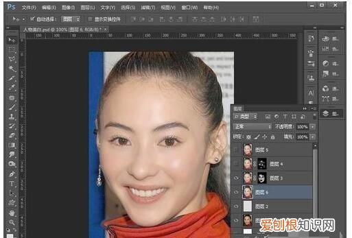 PS里的美白应该如何使用,ps教程照片皮肤美白磨皮瘦脸
