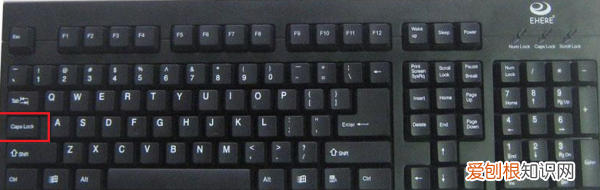 怎么把小写变成大写快捷键，如何将小写字母转换成大写字母