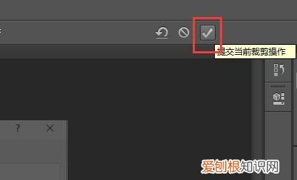 ps应该怎样才可以反选
