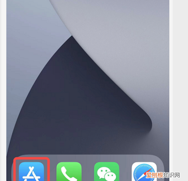 如何更换appleid的帐户，苹果id上可以如何改地区