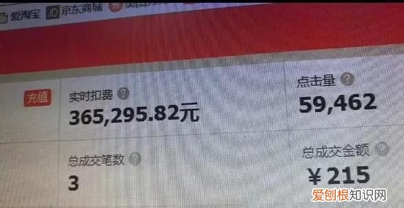 同样的产品为什么拼多多要比淘宝便宜很多