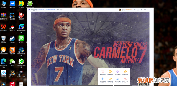 怎样改变照片大小kb，怎么样改变照片的大小kb