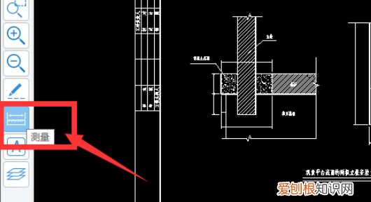 CAD如何量尺寸，cad怎么看尺寸大小