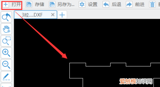 CAD如何量尺寸，cad怎么看尺寸大小