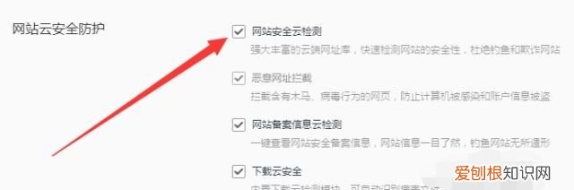 可以如何换qq浏览器账号，手机浏览器怎么更换地区