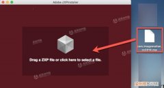 金色插件怎么安装，PS插件该怎样才可以安装