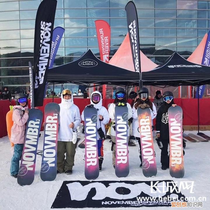 平花是什么意思