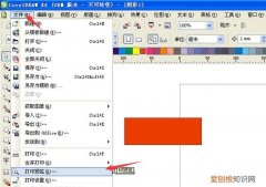 cdr应该如何才能打印，cdr如何转曲发给别人打印