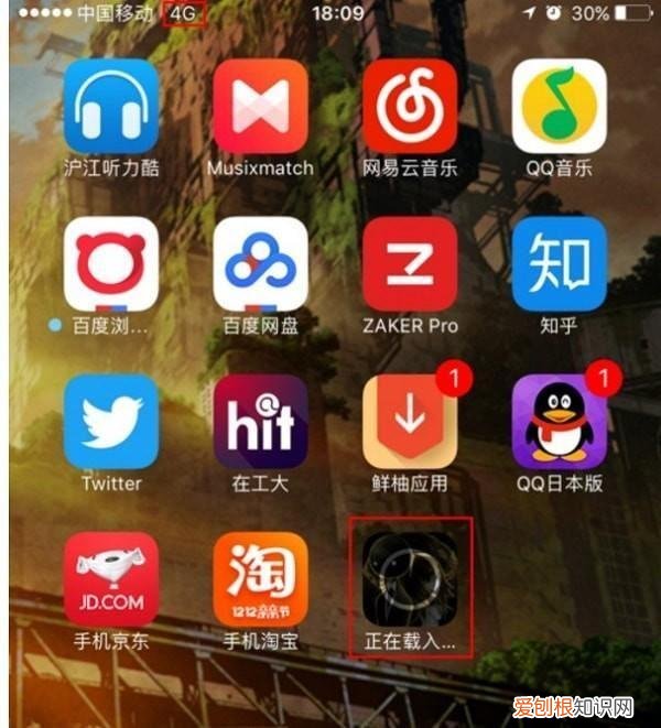 铃声多多设置铃声失败怎么回事