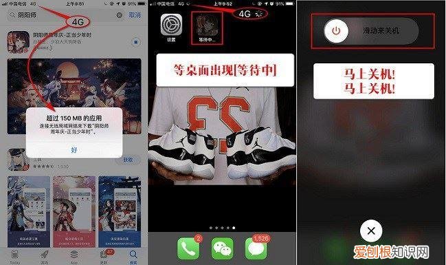 铃声多多设置铃声失败怎么回事
