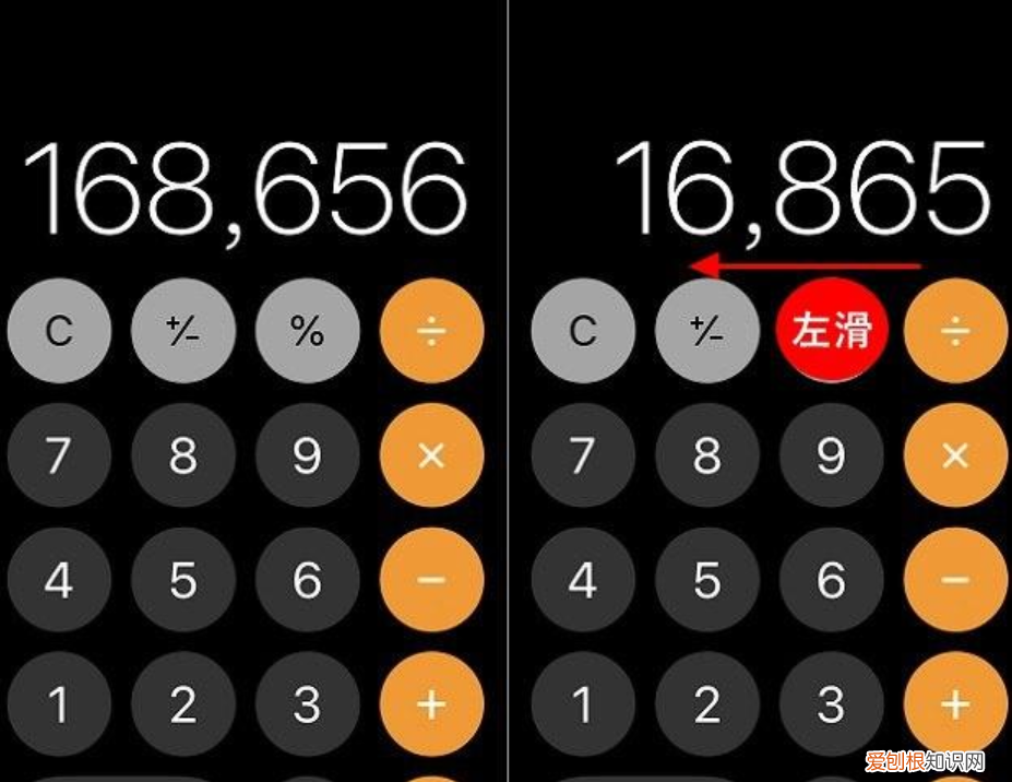 铃声多多设置铃声失败怎么回事