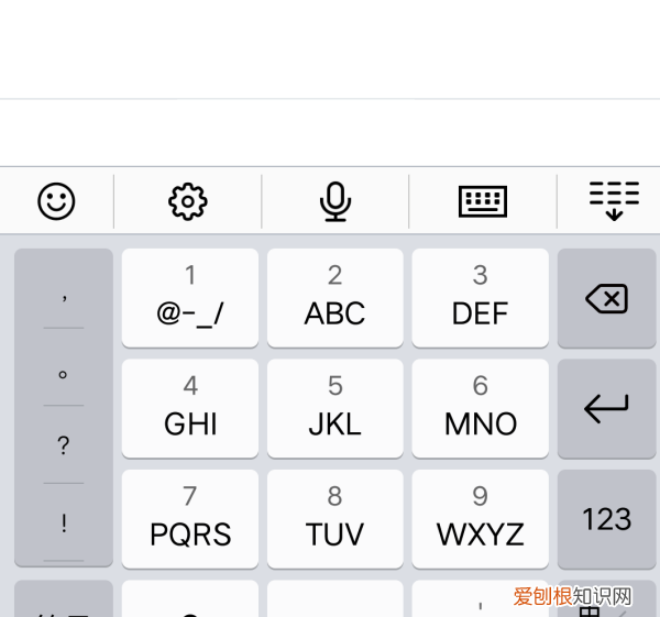 手机怎么给字加横线,苹果手机怎么打中间的点