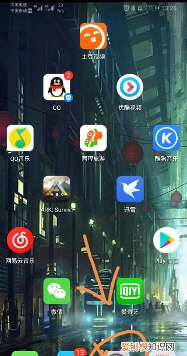 QQ音乐如何设置成铃声,如何设置qq音乐铃声到微信