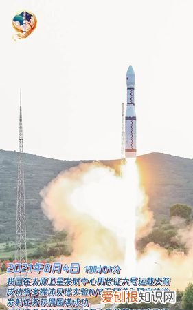 中微子有什么用,贝塔卫星有什么功能