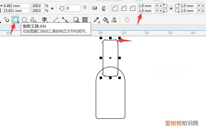 cdr怎么样才可以画图，CDR软件可以用手写板来画图的