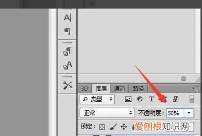 怎么用PS制作图片倒影效果,ps应该怎么样才能做倒影效果