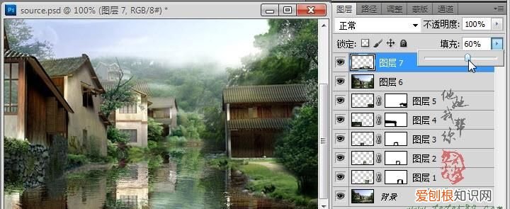 怎么用PS制作图片倒影效果,ps应该怎么样才能做倒影效果