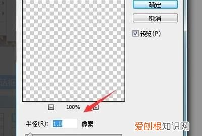 怎么用PS制作图片倒影效果,ps应该怎么样才能做倒影效果