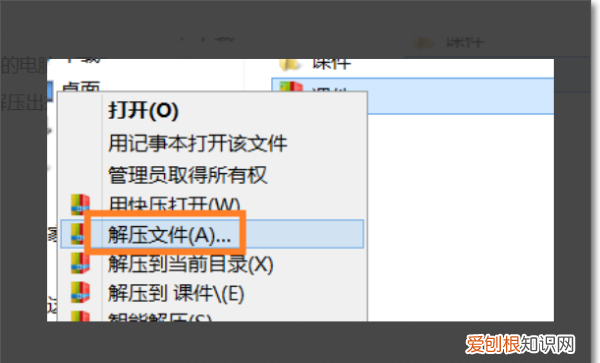 手机如何发送文件到电脑上，如何把手机上的文件发到电脑上