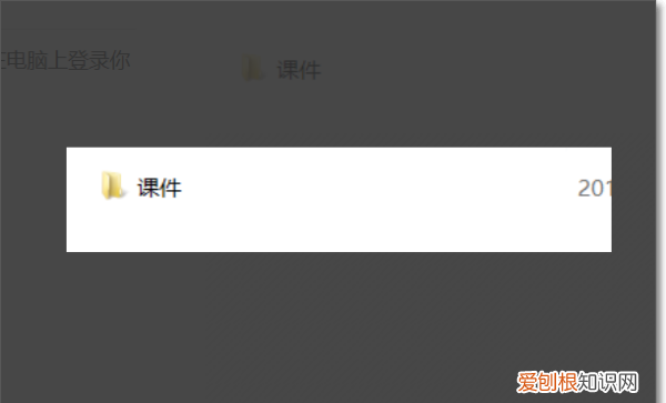 手机如何发送文件到电脑上，如何把手机上的文件发到电脑上